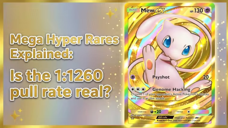 Mega Hyper Rares Explained: Is the 1:1260 pull rate real?